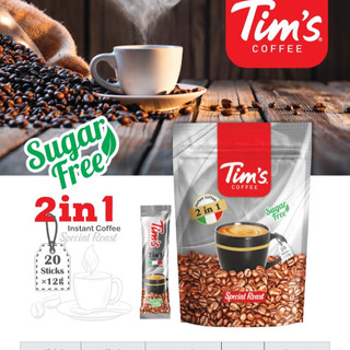 کافی میکس تیمز ۲ در ۱ رژیمی بسته ۲۰ ساشه 12 گرمی