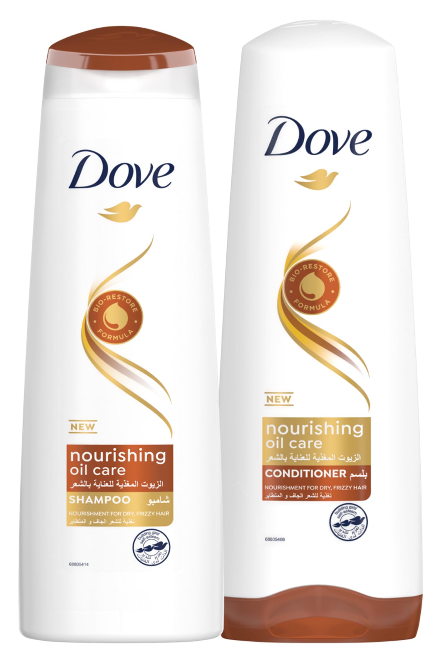 ترمیم کننده مو