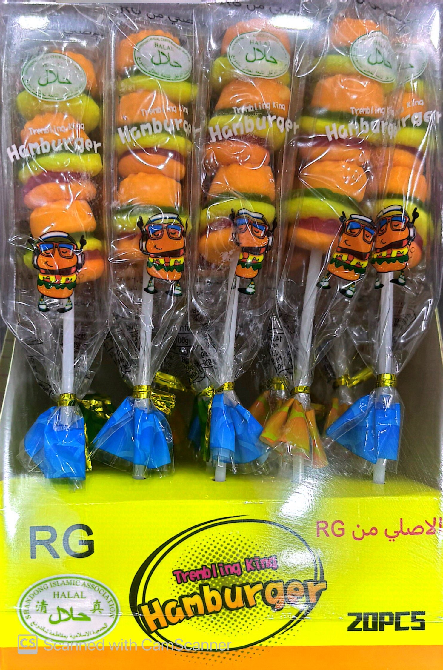 مارشمالو سیخی برگر پک 20 عددی برند RG