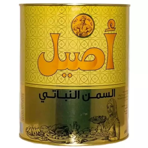 روغن جامد اصیل 2 کیلویی