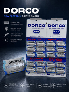 تیغ ورقی دورکو DORCO (فروش به صورت 20 بسته 10 عددی) اصلی تضمینی